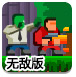 中信建投：有色金属产业投资展望