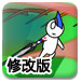 苹果，最高悬赏3600万！