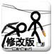 幸福人寿：何六艺获批担任公司董事长