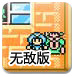 监管明确非车险“报行合一” 为无序竞争踩刹车